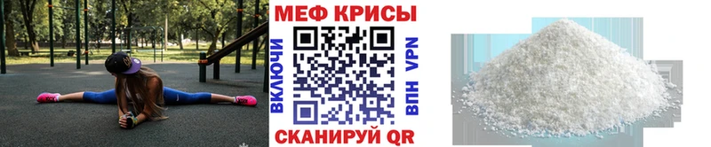 Хочу наркоту Злынка Каннабис Codein Меф Амфетамин