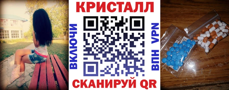 купить наркотик Злынка Amphetamine 98%
