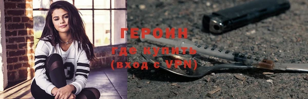 экстази Дмитриев