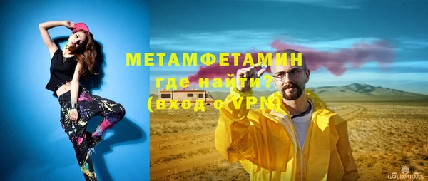 экстази Дмитриев