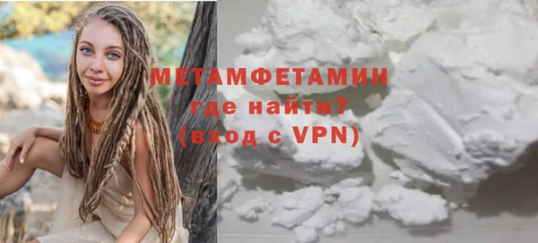 ГАЛЛЮЦИНОГЕННЫЕ ГРИБЫ Болхов