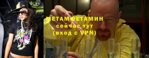 экстази Дмитриев
