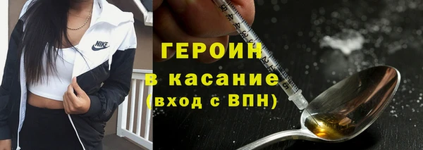 хмурый Гусиноозёрск
