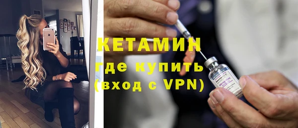 шишки Дмитров