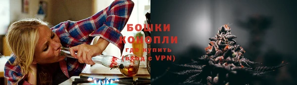 амф Болохово