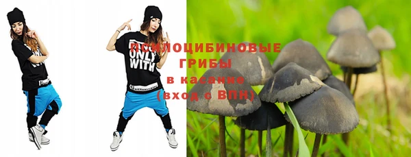 альфа пвп VHQ Дмитровск