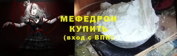 экстази Дмитриев