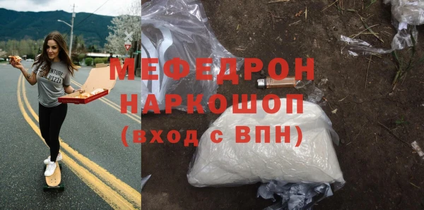 экстази Дмитриев