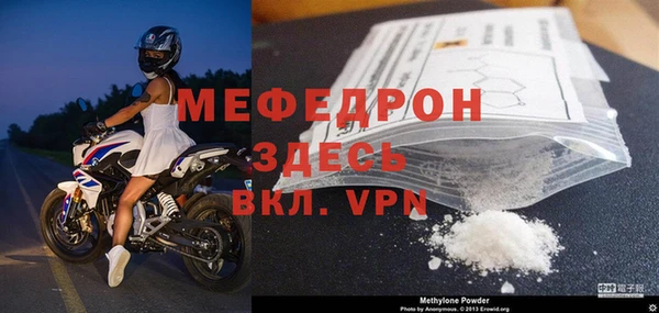 экстази Дмитриев