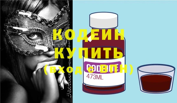экстази Дмитриев