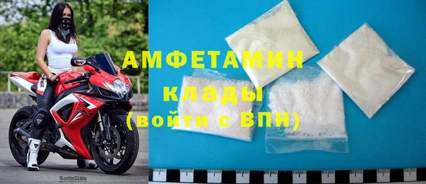 экстази Дмитриев