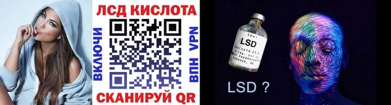 Наркотические марки 1,8мг  KRAKEN tor  Злынка 