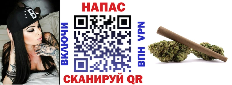 Каннабис Ganja  что такое наркотик  Злынка 